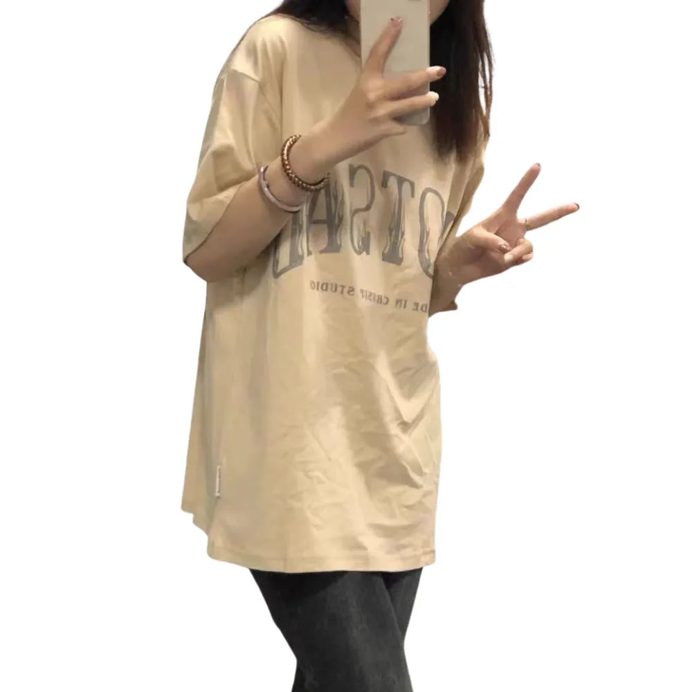 Casual Cotton T-shirt