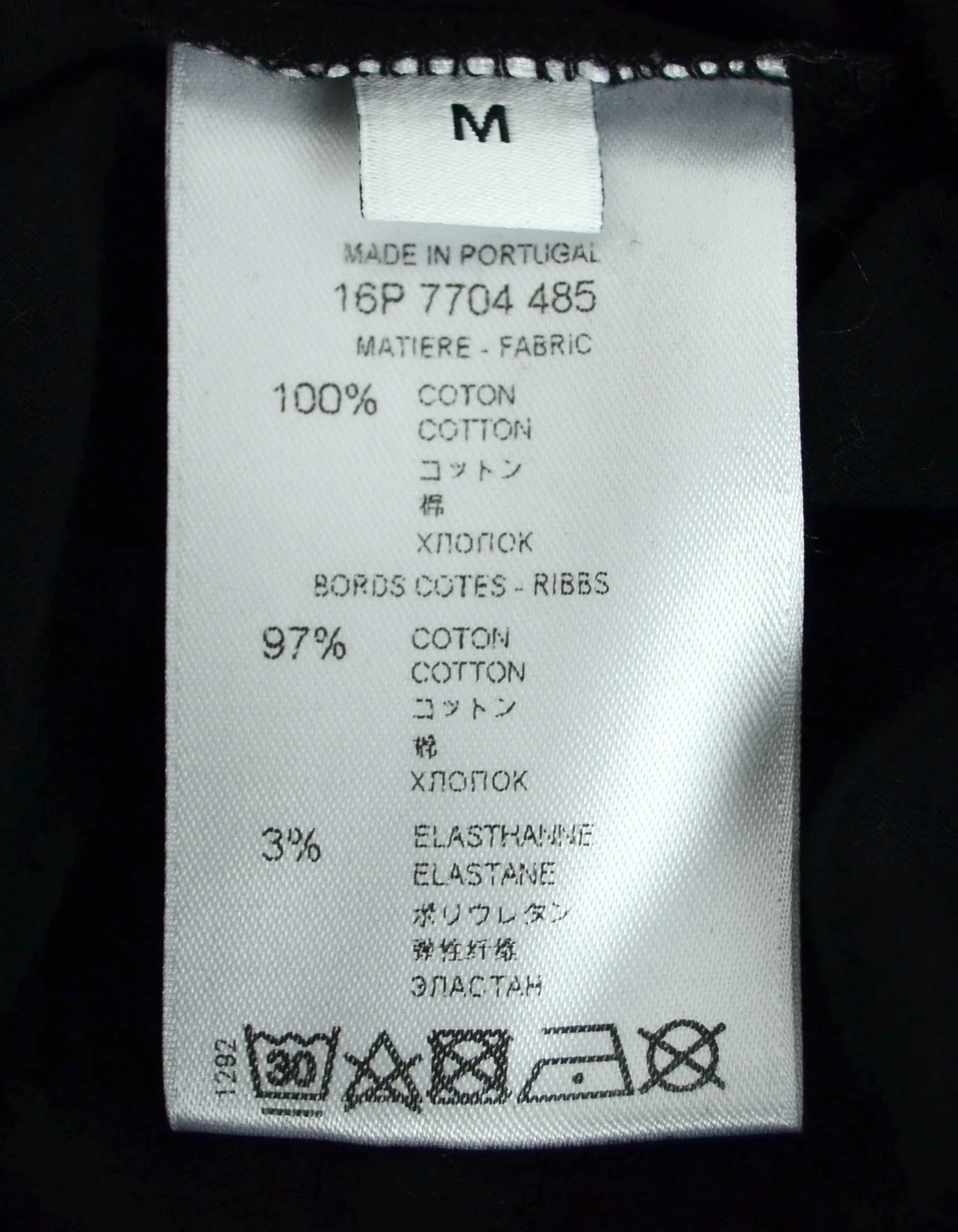 Givenchy NWT Black/White Distressed Logo Oversized T-Shirt sz M
