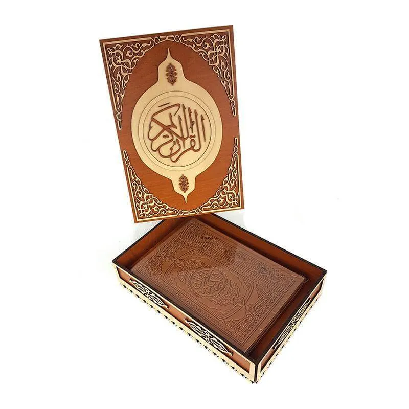 Handmade Wooden Quran Box 12inch