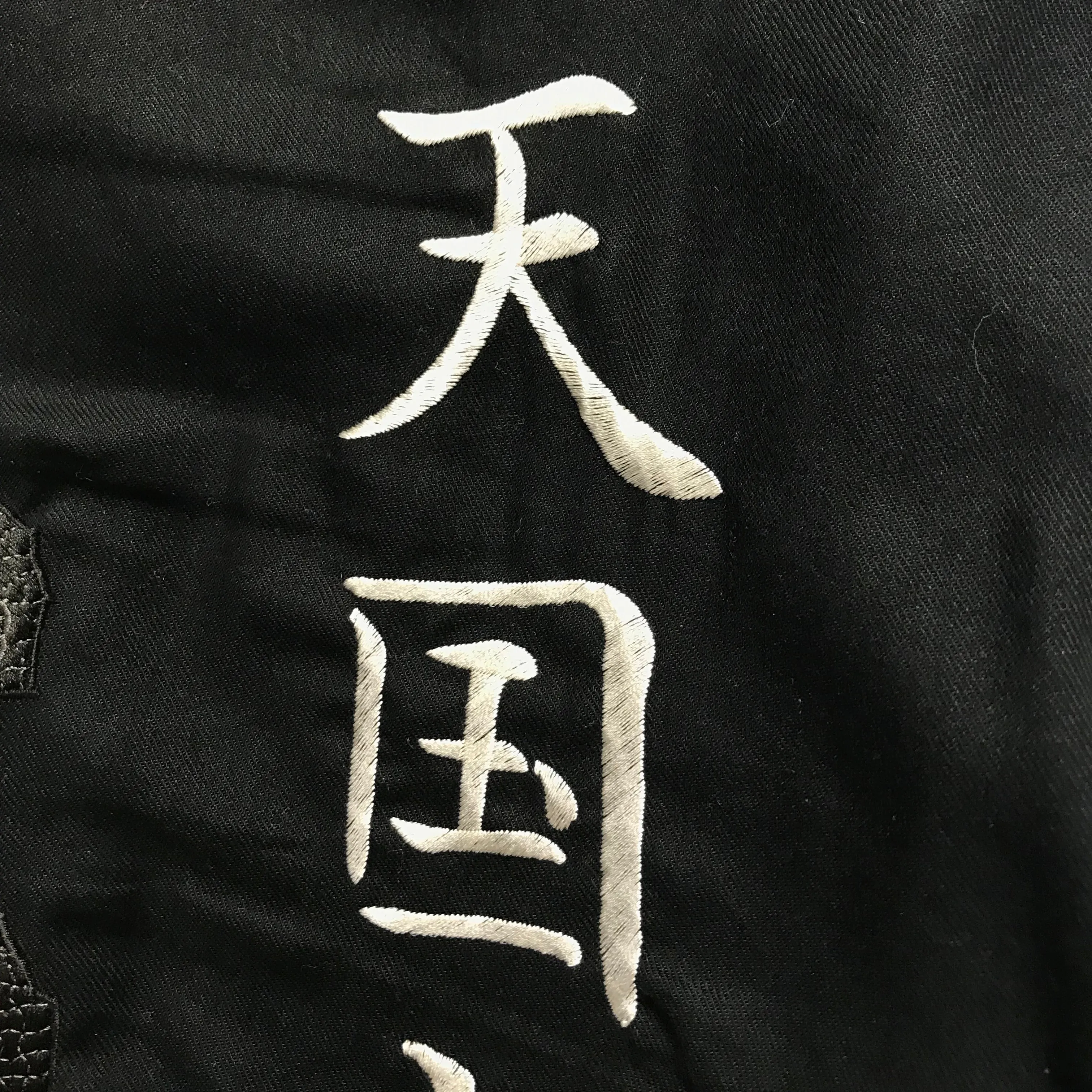 [L] Wacko Maria Geisha Drizzler Jacket Black