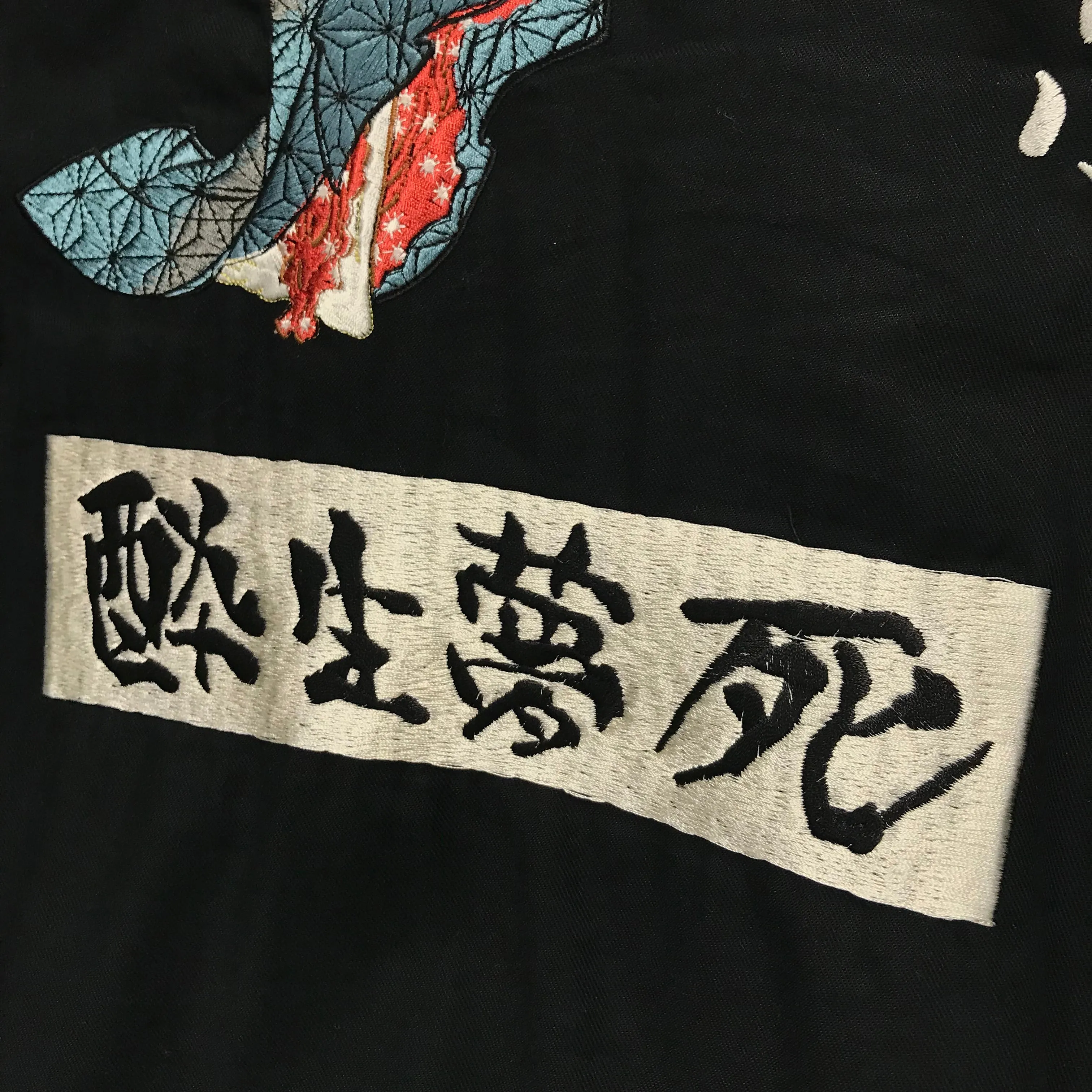 [L] Wacko Maria Geisha Drizzler Jacket Black