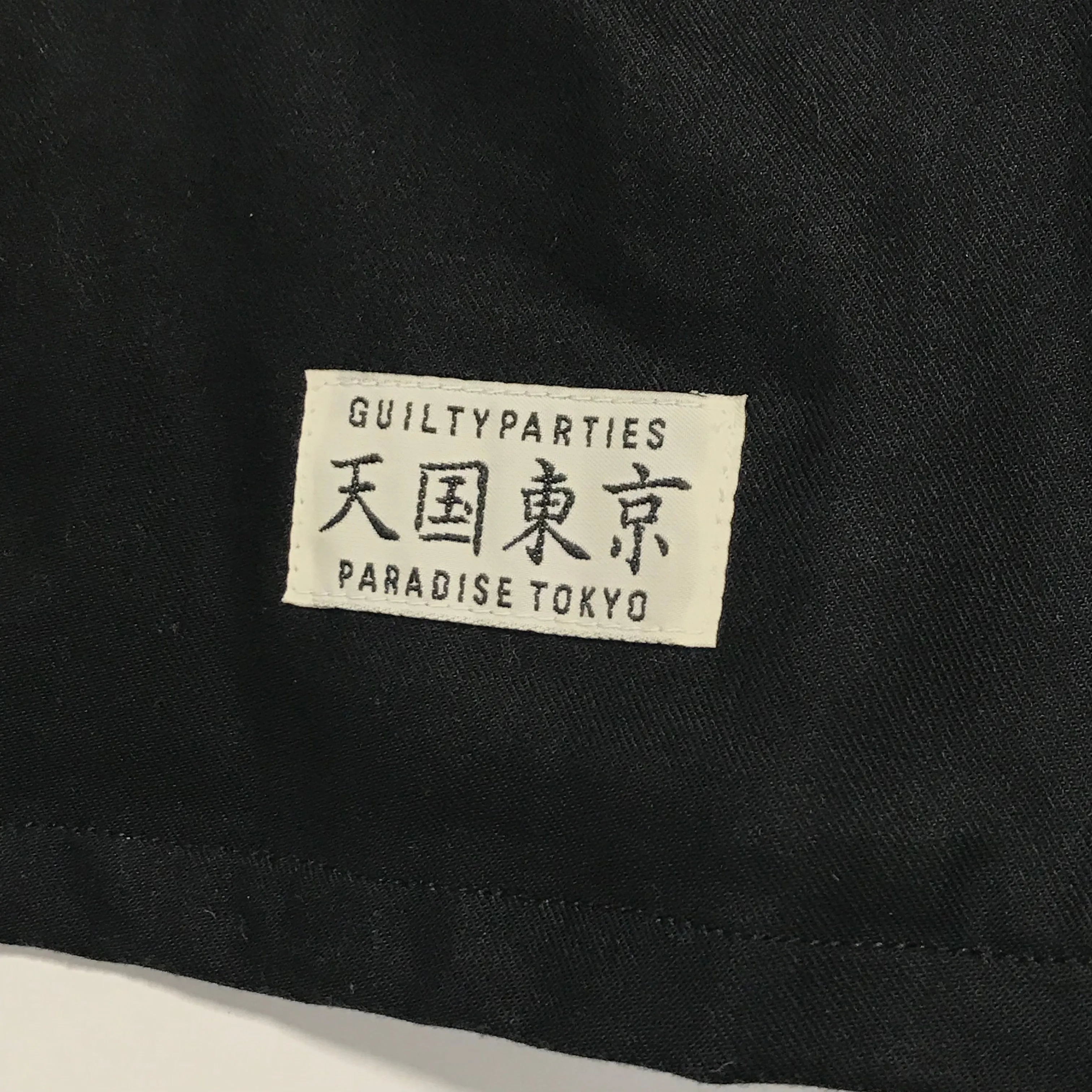 [L] Wacko Maria Geisha Drizzler Jacket Black