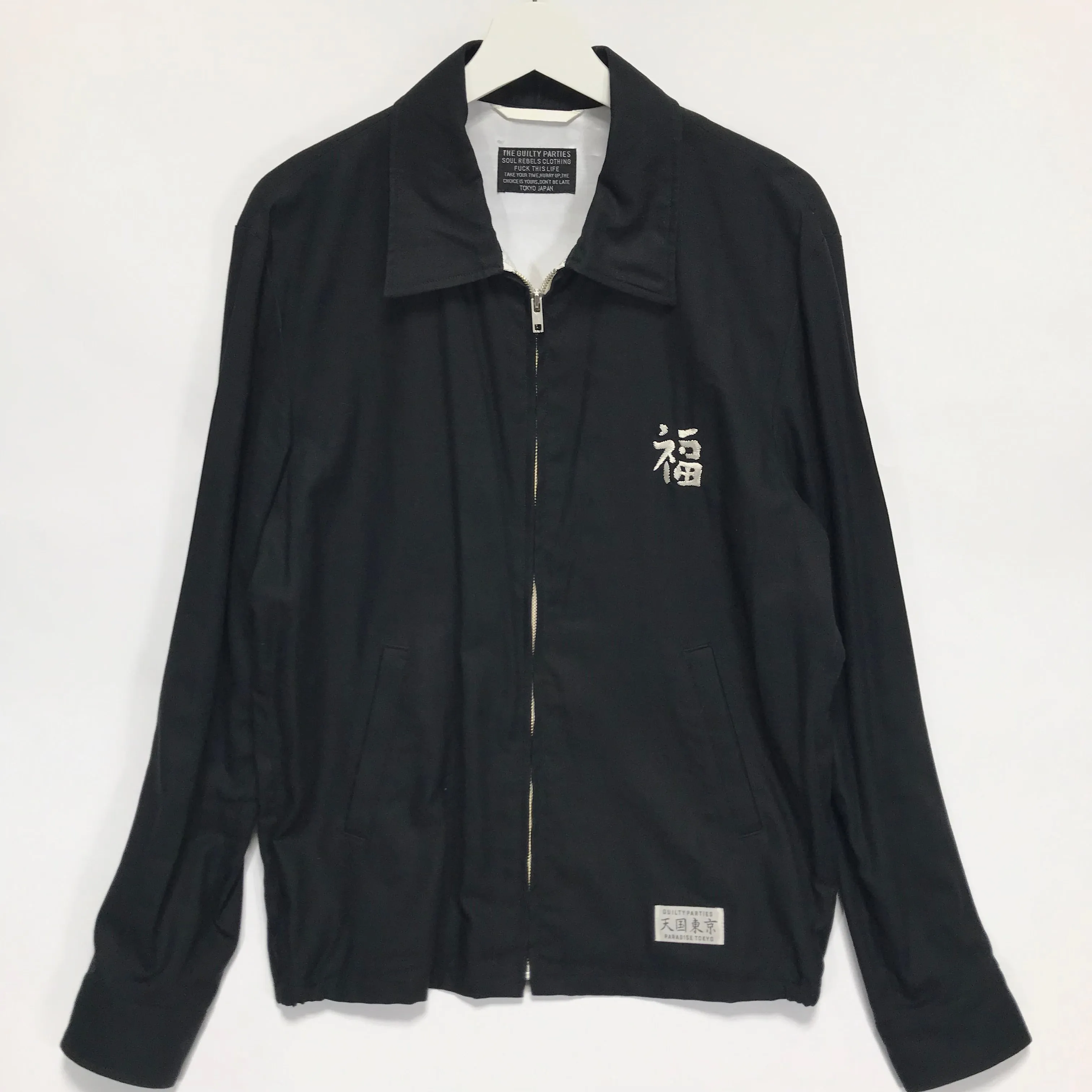 [L] Wacko Maria Geisha Drizzler Jacket Black