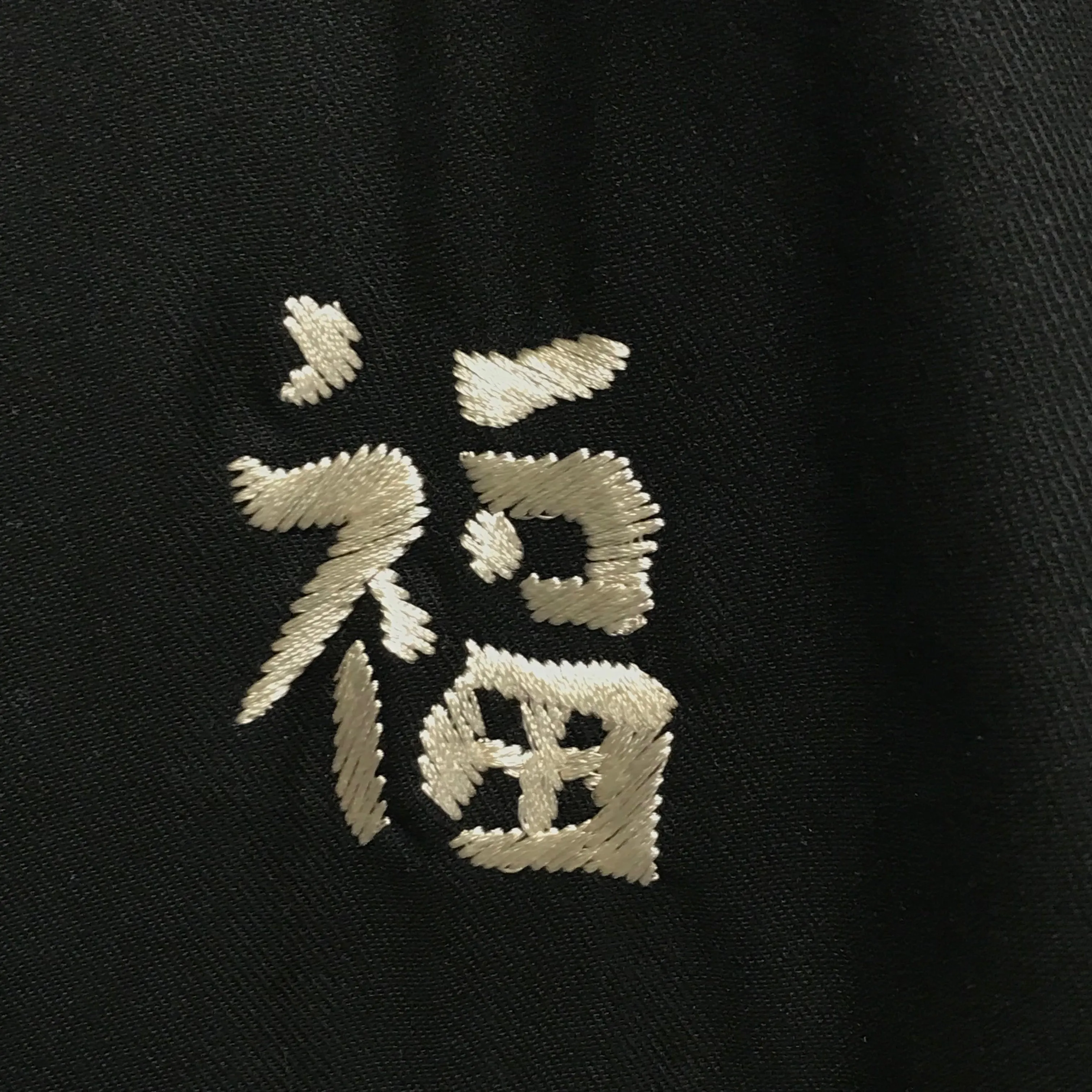 [L] Wacko Maria Geisha Drizzler Jacket Black