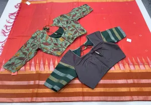 Raw silk Saree
