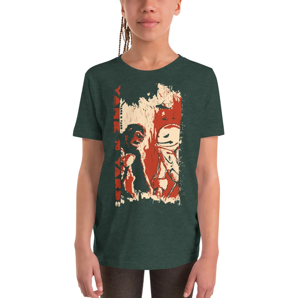 Stone Age Youth '09 YNY T-shirt - Print on Demand