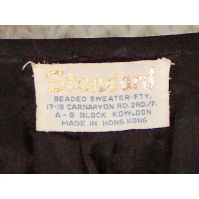 Vintage Black Cashmere Sweater w/3D Cherries 1950s 37" Bust